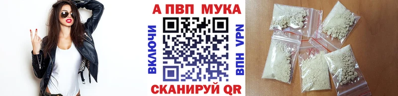 А ПВП СК КРИС  Керчь 
