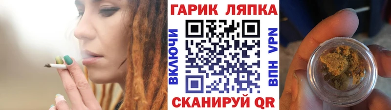 Гашиш Cannabis  купить наркотики цена  Керчь 
