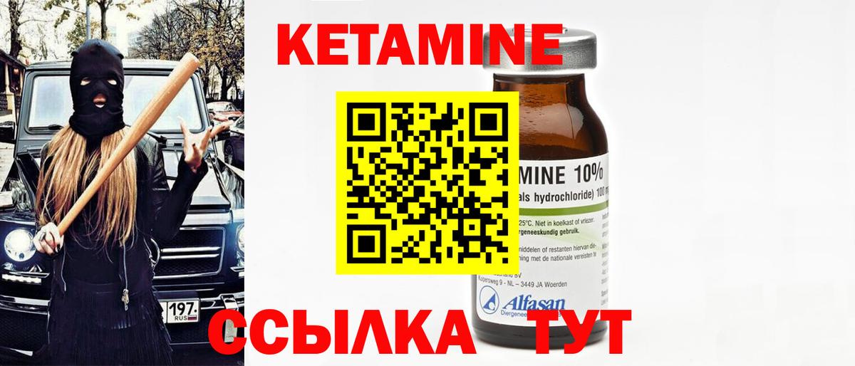 ГАШ Керчь