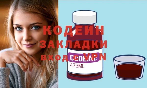дмт Абинск