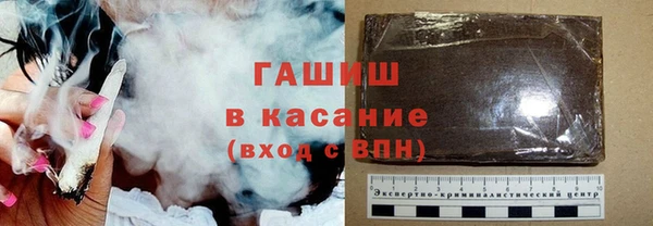 крисы Абдулино