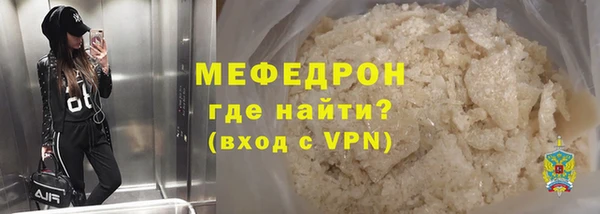крисы Абдулино