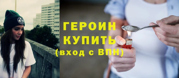 кокс Абаза