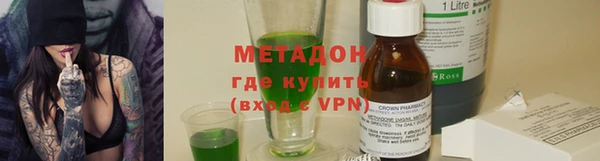 кокс Абаза