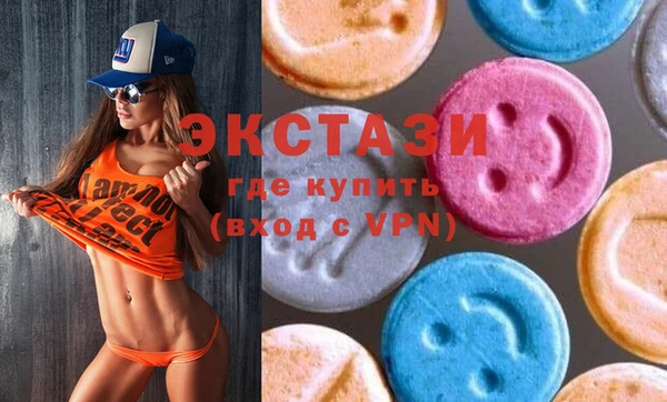 крисы Абдулино
