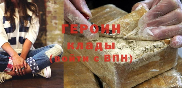 дмт Абинск