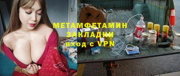 винт Михайлов