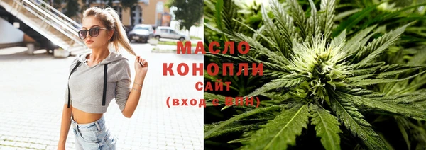 дмт Абинск