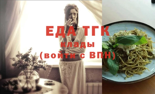 дмт Абинск