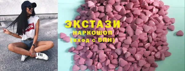 кокс Михайловка