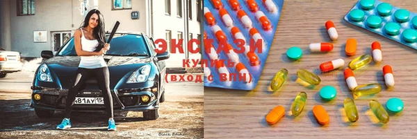 крисы Абдулино