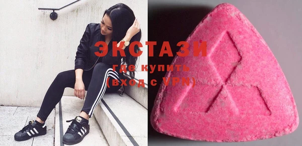 кокс Абаза