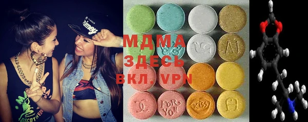 дмт Абинск