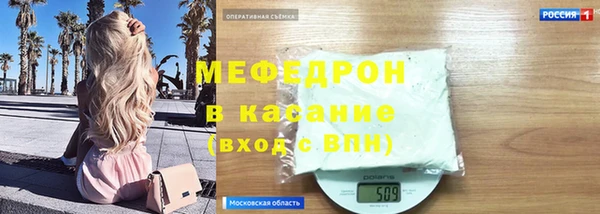 дмт Абинск