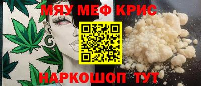 бутик Можга