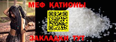 бутик Можга