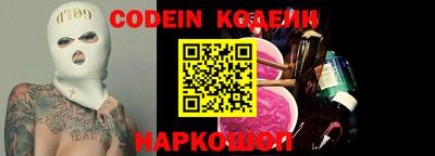 дмт Можайск