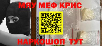 бутик Можга