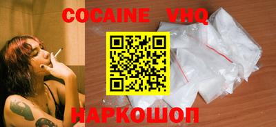 марки nbome Моздок