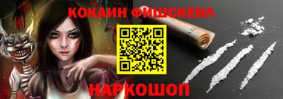 бутик Можга