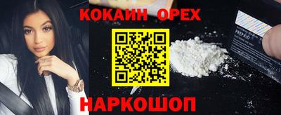 дмт Можайск