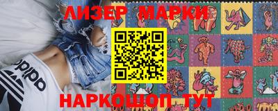 бутик Можга