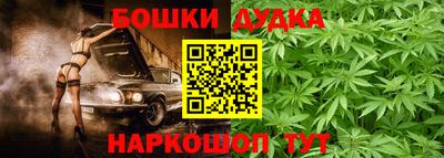 альфа пвп Азнакаево