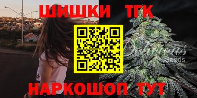 марки nbome Моздок