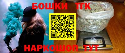 эйфоретик Нальчик