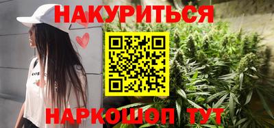 бутик Можга