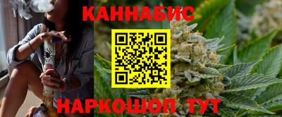 бутик Можга