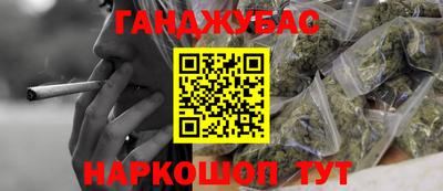 дмт Можайск