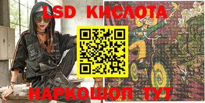 бутик Можга