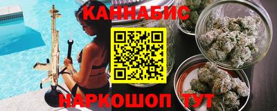 дмт Можайск