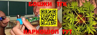 дмт Можайск