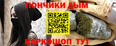 дмт Можайск