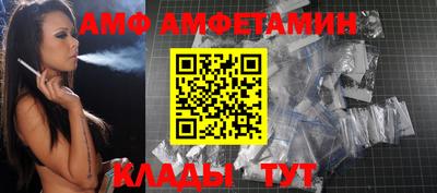 бутик Можга