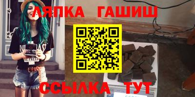 дмт Можайск