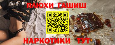 марки nbome Моздок