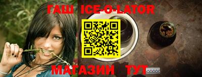 дмт Можайск