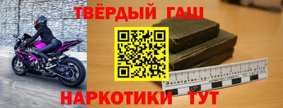 бутик Можга