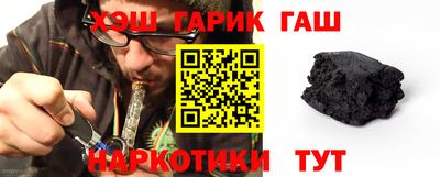бутик Можга