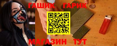 дмт Можайск