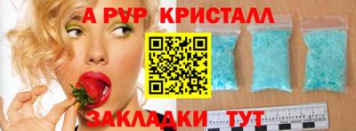 дмт Можайск