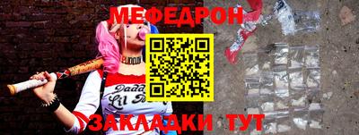 бутик Можга