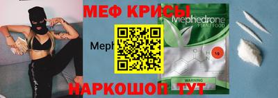 дмт Можайск