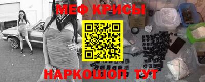 марки nbome Моздок