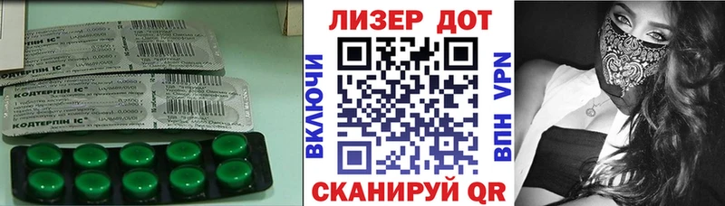 Лсд 25 экстази кислота  Керчь 