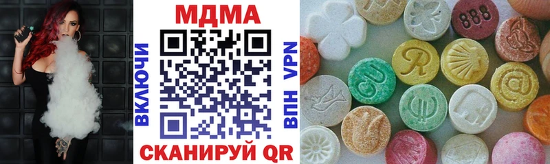 наркошоп  Керчь  МДМА молли 