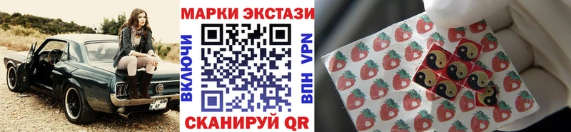 сколько стоит  Керчь  Марки N-bome 1,5мг 